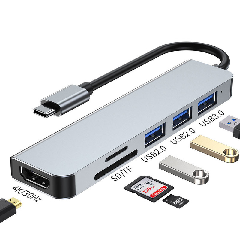 跨境七合一扩展坞type-c集线器usb3.0 HUB笔记本转换器7口拓展坞|undefined