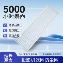 ��������PT-X338C PT-XW281C WW3100ͶӰ������������ET-RFL300