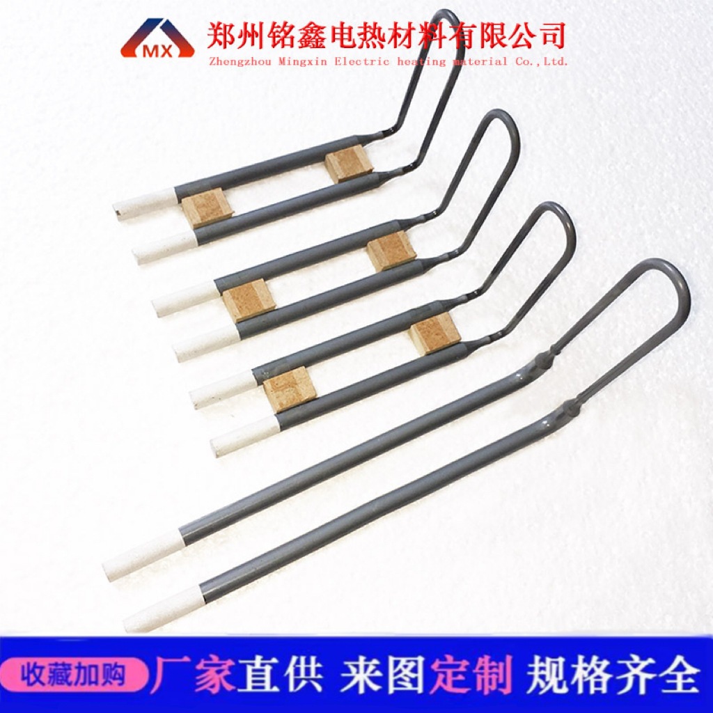 铭鑫厂家直供二硅化钼加热元件 玻璃 陶瓷 耐火材料行业用硅钼棒