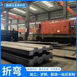 异径管;焊管;紧固件连接件