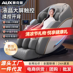 �W��˹늄Ӱ�Ħ��ȫ�ԄӼ��ú��AС��̫��œȫ���๦������ɳ�l