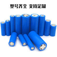 18650�늳�2600mAh�������늳؏������Ͳ������3.7v���늳�