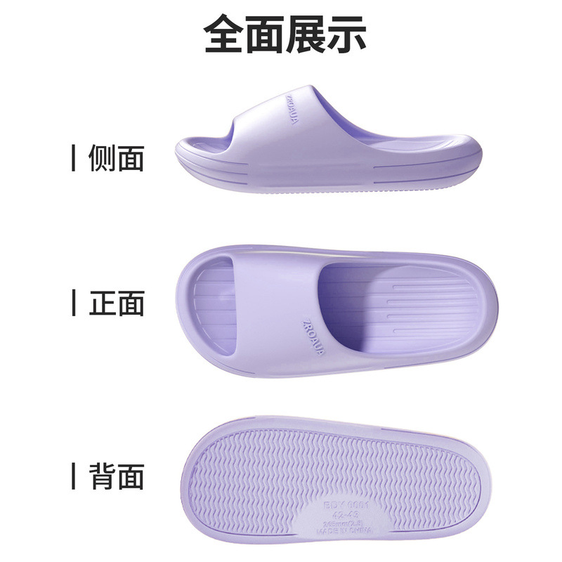 Zapatillas de verano populares resistentes al desgaste de barro transpirable carretera anti-colisión primavera viajar zapatillas para hombres y mujeres image 5