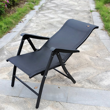 折叠椅办公椅午休午睡躺椅高靠背便携可调节家用宿舍休闲新品