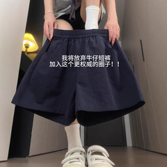 藏青色棉麻工装短裤女夏季2025新款宽松显瘦休闲外穿运动黑色热裤