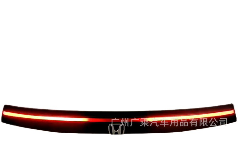 Adecuado para 22-23 Honda CRV Luz de marcha CRV luz trasera Luz de cola