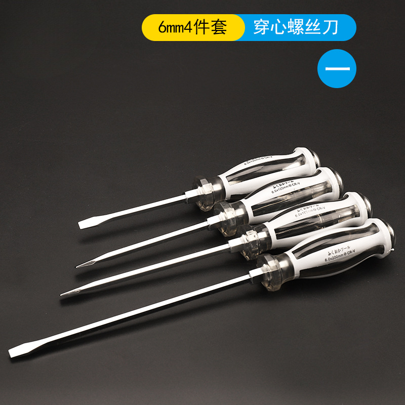 Destornillador Fukuoka de doble propósito El destornillador perforador puede golpear el destornillador multifunción