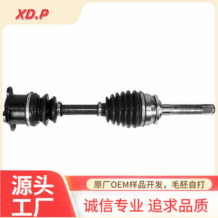 Mr-276870 Is Suitable for Mitsubishi Automobile Inner and Outer Ball Cage Half Shaft Assembly Transmission Shaft