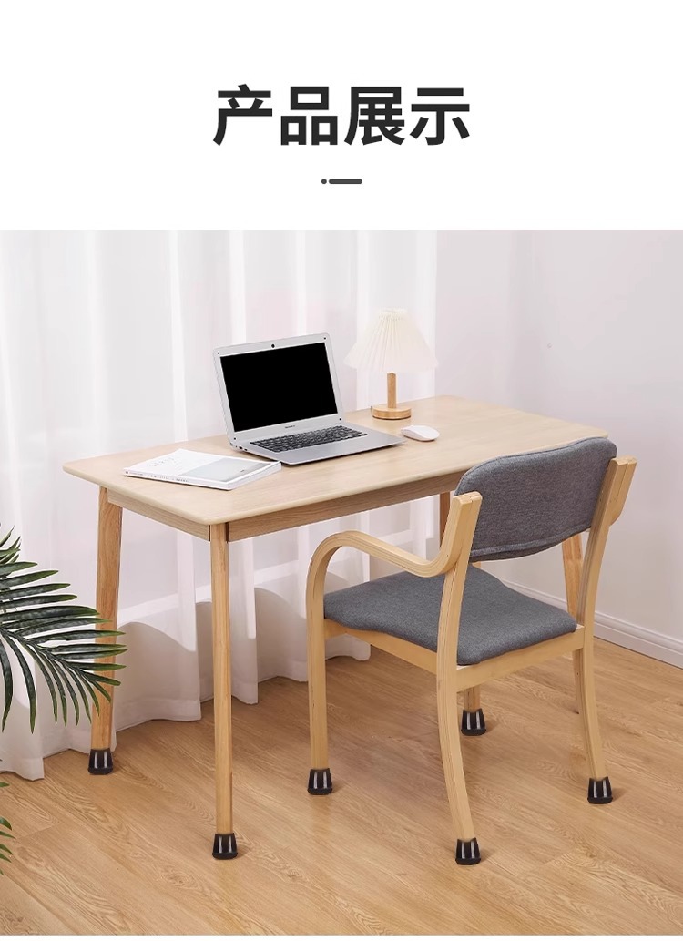Silent Chair Leg Pads, Thickened and Wear-Resistant, Dining Table Leg Covers, Table Leg Protectors, Silicone Covers for Table Legs and Stool Legs, Chair Leg Covers