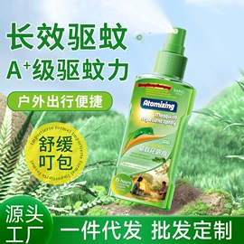 多用途清洁剂;油污清洁剂;干洗剂