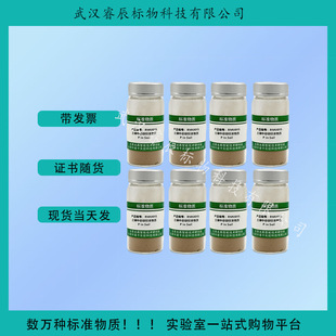 RMQ002a �۱���ϩ(PS)���ɻ������|���������| 20g ���C�� �|��