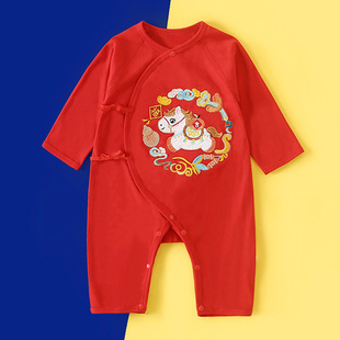 �냺�L���B�w�¼���a��������R�ꌚ���M�°���냺���tɫ5652
