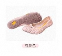 五指鞋女室内综合训练鞋健身舞蹈鞋网面瑜伽普拉提透气防滑软底鞋|undefined