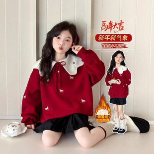 Ůͯ�b�ӽq�Ӻ�̽�С�R�������I�l���ﶬ���¿�Ů��ͯͯ�������b