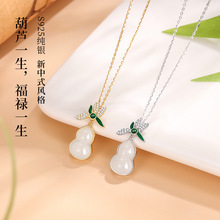 S925���y���J������Ů����ʽ���L�h������Ԫ�ؚ��|���s�i�����