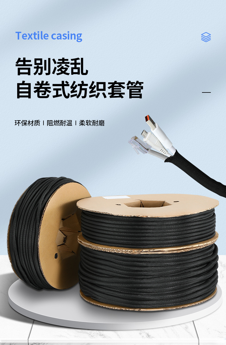 详情页_01