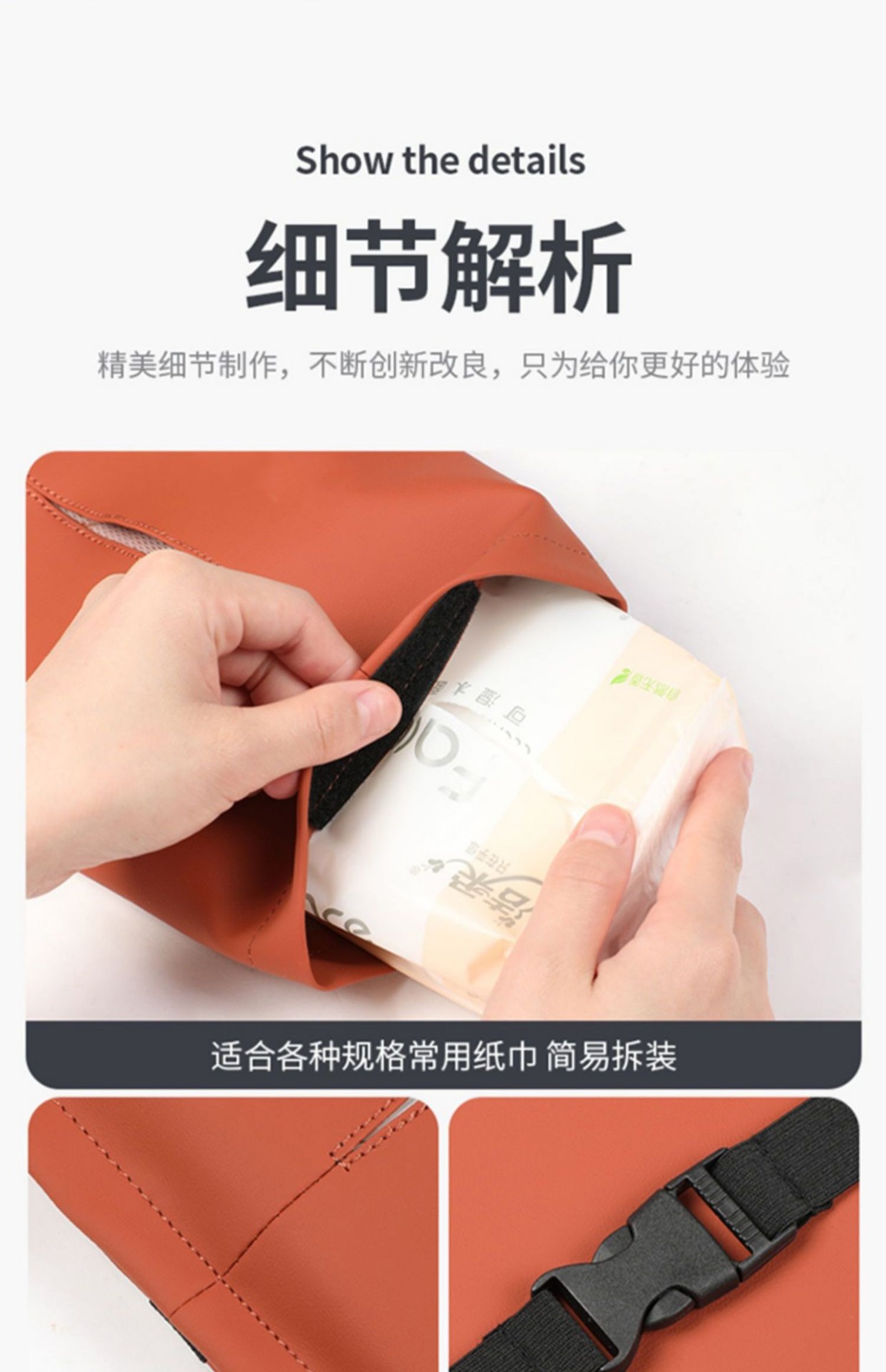 Ideal L7L8L9 Special Original Car Tissue Box Hanging Paper Box European Creative Car Leather Tissue Bag