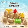 两用干湿太空塑性水