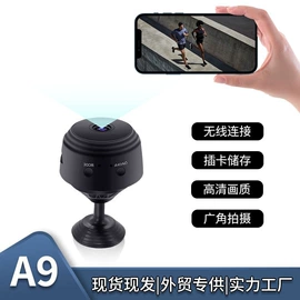 墙贴;清洁球/刷;石灰、石膏