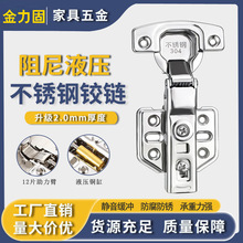 �Ӻ�2.0���P��q朙����T�����o��Һ�����_���ɺ���w�C�����T�q