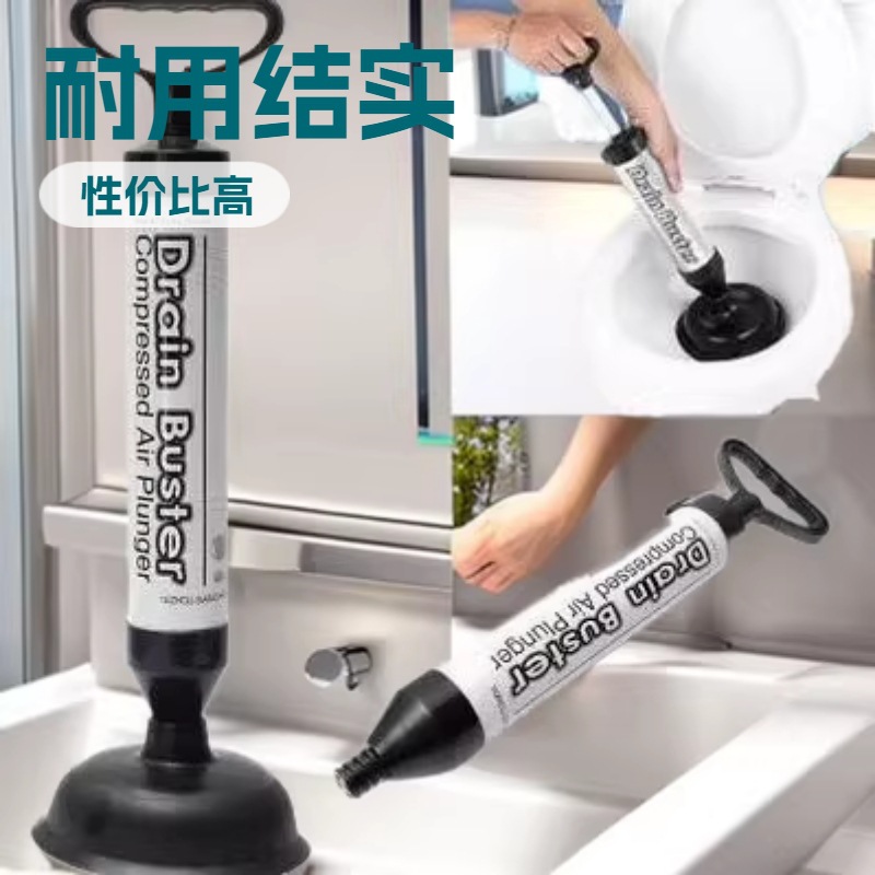Hot Sale air cylinder super vacuum suction pump toilet suction sewer dredger toilet suction