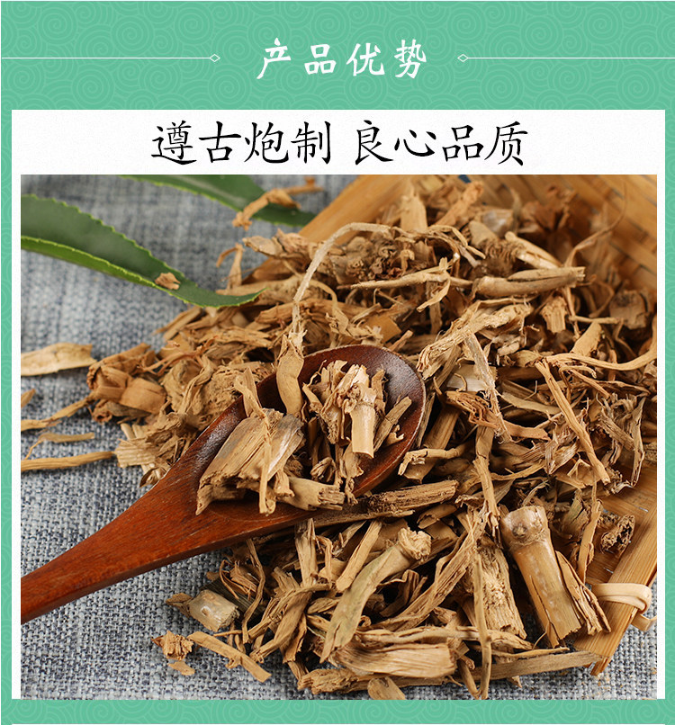 Wild Coix Root Yi Yi Gen 薏苡仁根 Dried Herb 500g Traditional Decoction Ingredient quality and texture