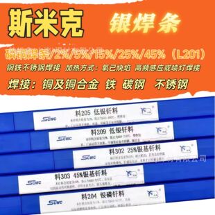 ˹�׿��y���l���~���lL201�~�F���P䓺����T��