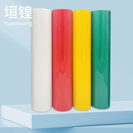 烫印膜;烫图、烫钻;热熔胶