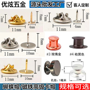 �S�����l��ɫ�yɫ�S�~����ñᘱ����N�������F���¿۸߼�ƽ�^��ñ