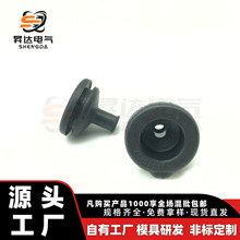 ��܇�^���z���k���30mm�^����7mm�k����z�׷��m���z�� Դ�^���S