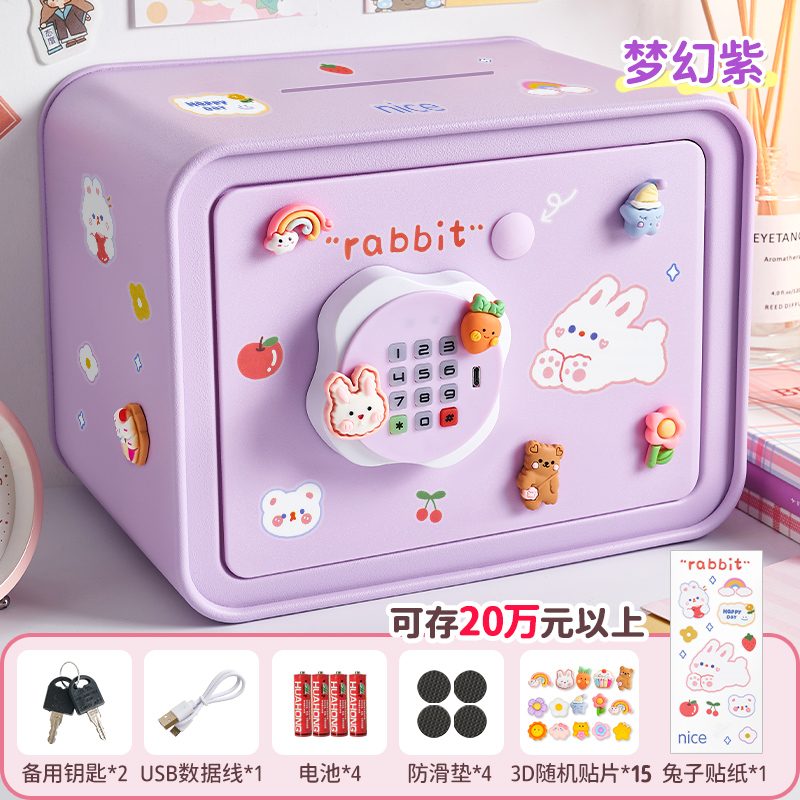 Las niñas pueden ahorrar dinero para niños en el nuevo 2024 solo en la caja fuerte, la contraseña, el cajón de ahorros para niños, la capacidad grande