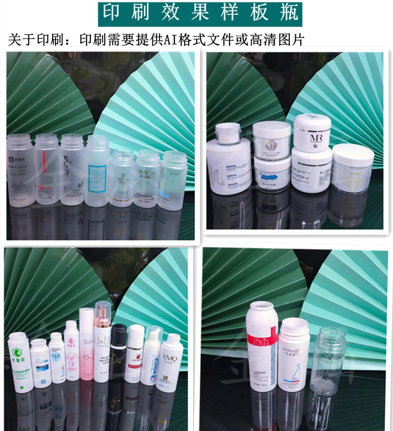 6.印刷