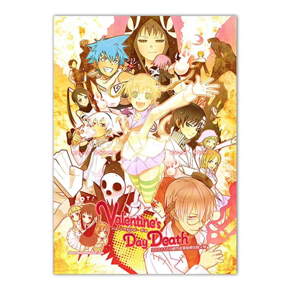 Expressway Soul Eatering Poster Send Soul Eater Surrounding Cartoon Wall Paste Camera