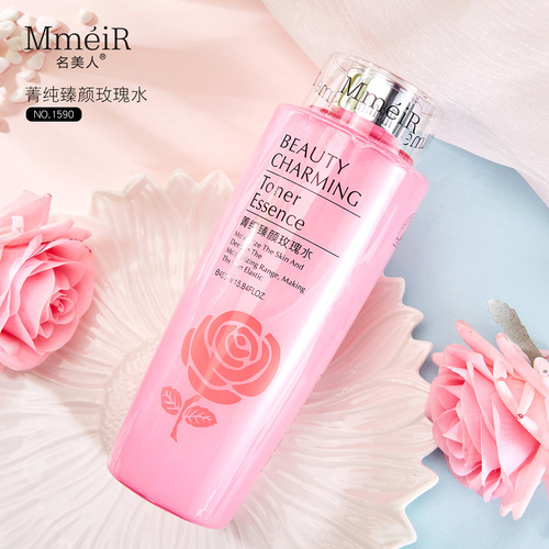 Famous Beauty Jing Pure Beauty Rose Water Softening Water Powder Water Toner Female Male Students Skin Care One Piece Wholesale 1590