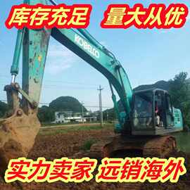 二手日本神钢 KOBELCO SK200-10 履带式挖掘机 二手厂家 远销海外