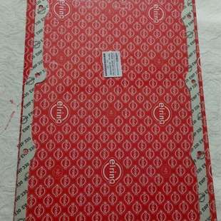 �͵ך��r�|65.05904A0092 ��ɽ����