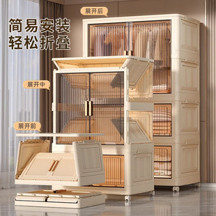 �ռ{����������������ⰲ�b�����s�ﺆ�����냺�·�������