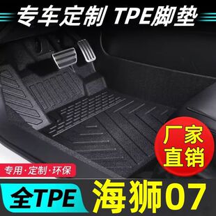 �m�ñȁ��Ϻ��{07EVȫ����tpe��܇�_�|24��{07ev��܇���íh��