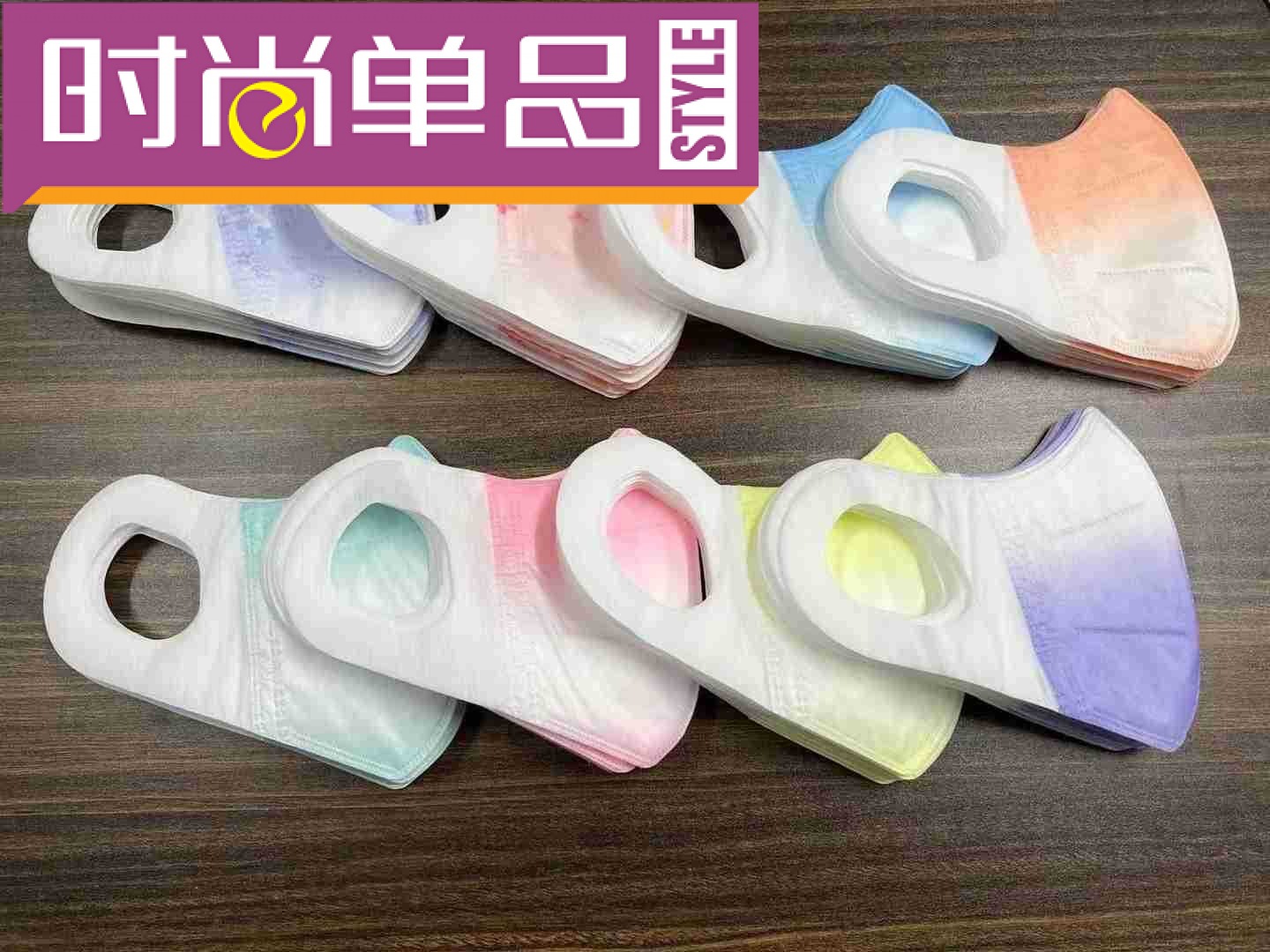 3D弹力无纺布彩色高弹低弹全弹横弹超柔
