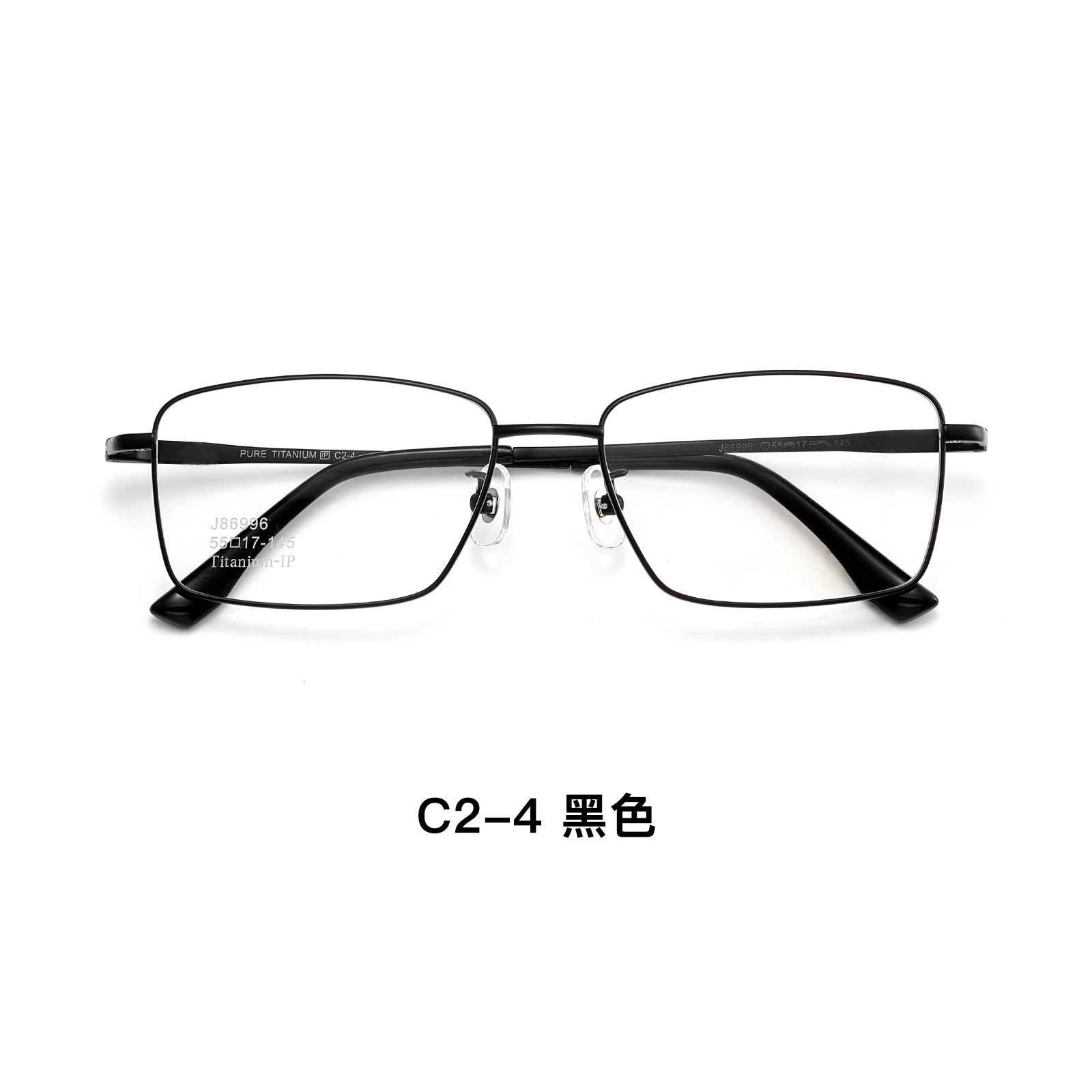 Los marcos de gafas de titanio puro para hombres de alto nivel de negocios ocio de gran marco IP chapado al vacío resistente al sudor anti-corrosión Danyang gafas al por mayor