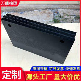 MC尼龙橡胶黑色垫板含油塑料垫块垫板 工程机械用尼龙垫块