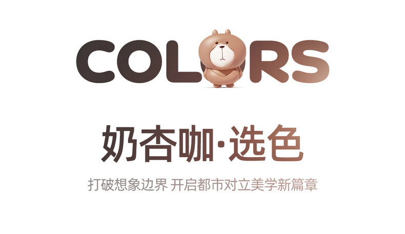Wuling Hongguang Mini Fourth-Generation Seat Covers, Four-Door Version, Mini Macaron, Fourth-Generation Seat Covers, Mini Ev Car Decoration