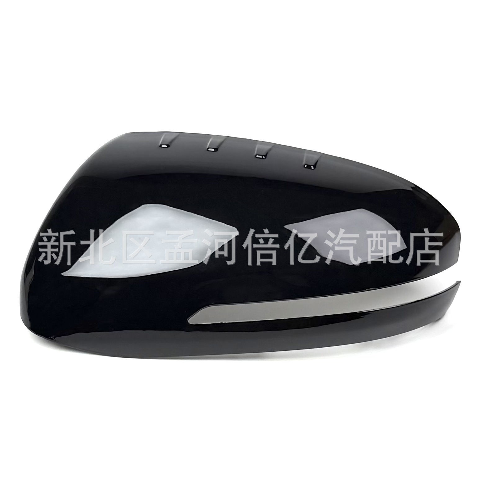 Suitable for Kia K5 Rearview Mirror Shell 11-15 Models Optima Reversing Mirror Shell Reflector Rear Shell Mirror Cover Shell