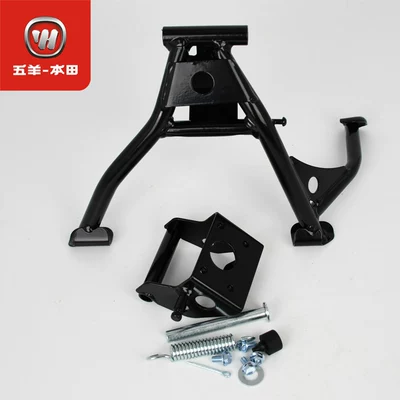 Electric car big tripod electric vehicles Ube/Youth Edition/24/26 - zoomer-original-main-bracket