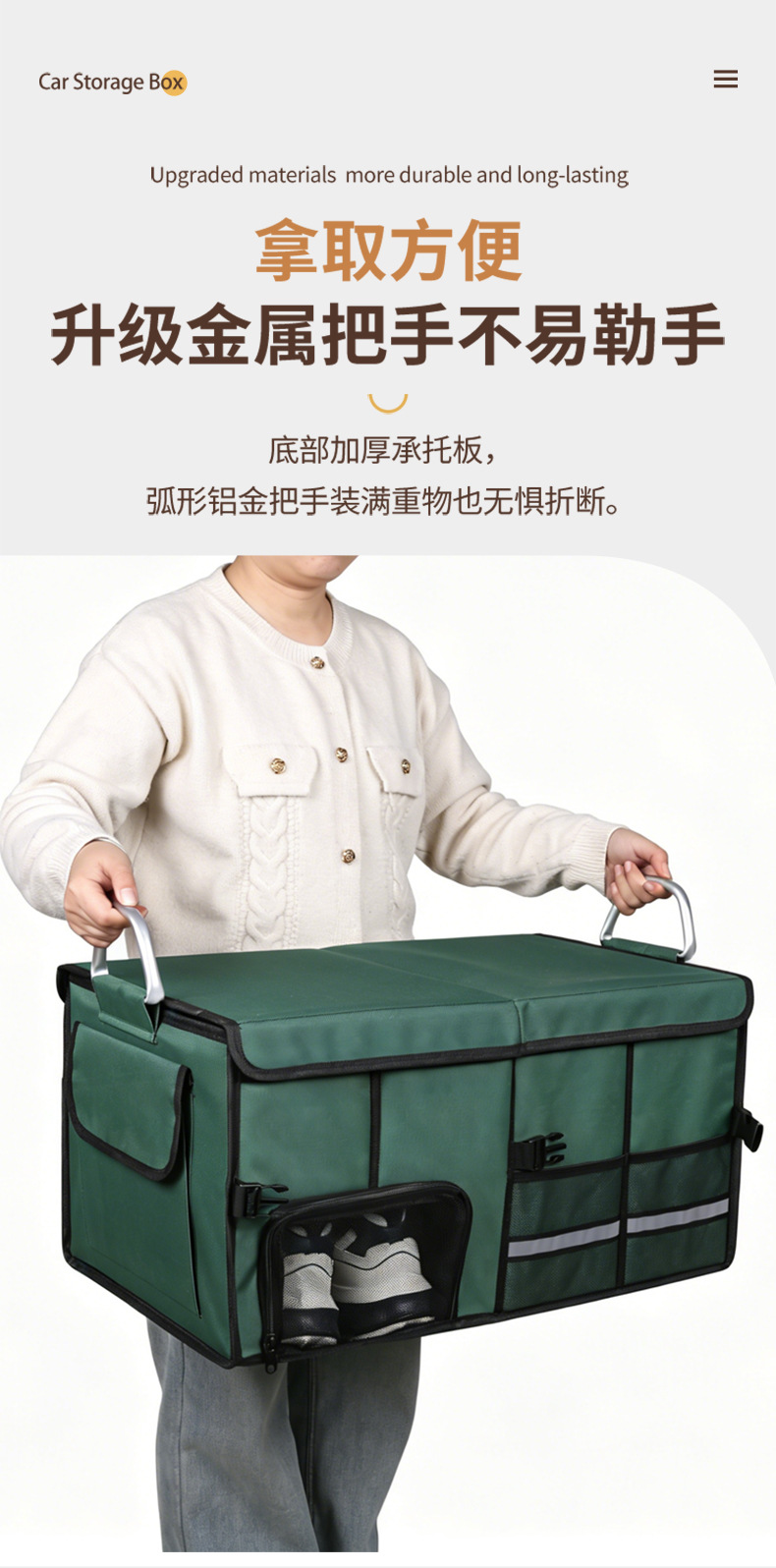 Car storage box, trunk organizer, multifunctional foldable miscellaneous box, car-mounted Oxford cloth organizer