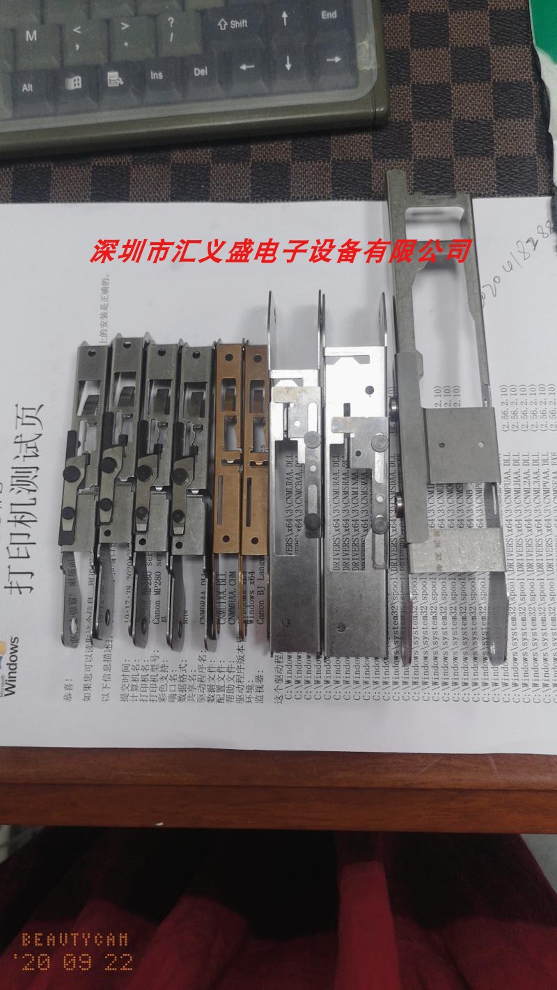 三星SM8X2/8X4MM飞达压料盖 三星贴片机飞达压料盖12/16/24MM