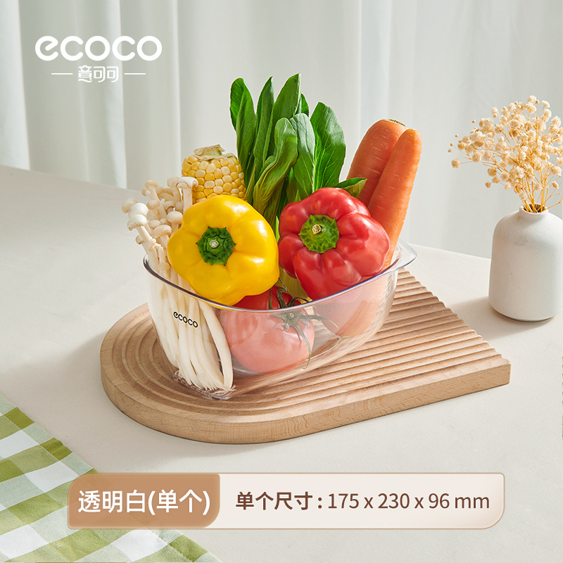 Cesta de drenaje multifuncional 2024 cocina lava frutas y verduras lava lavabo separación seca y húmeda de frutas y verduras agua de lavado resistente a altas temperaturas y alto valor facial