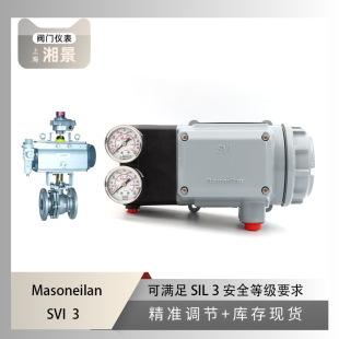 Masoneilan ÷�����m SVI3 �y�T��λ������ ���x����O�������y