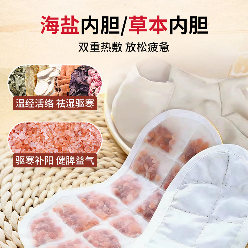 물 없이 사용하는 전기 발난로 온열 부츠 3단 온도조절 발 보온화