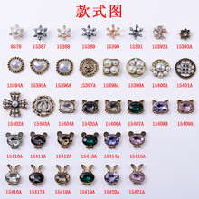�羳�����͹ſɐ�ˮ��؈��С�����ӺϽ���|���diy����Sֱ�N